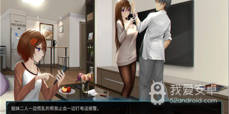 我的镜头人生手游合集