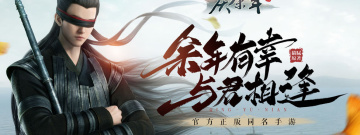 权谋类手游合集