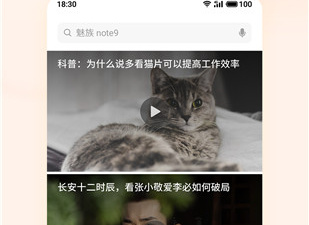 和趣爱差不多的app合集