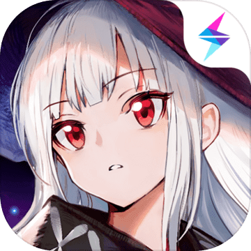 复苏的魔女破解版