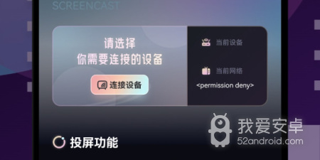 和橘子视频一样的app合集