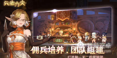 必玩的割草手游合集