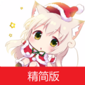 皮皮喵漫画无限制版