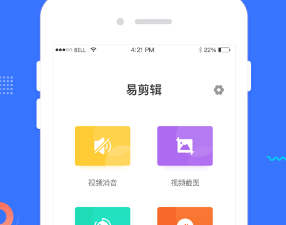 好看的贴纸app合集