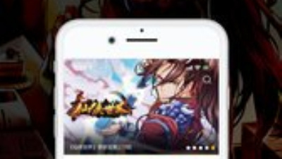 像快读漫画这样的app合集