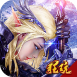 黎明风暴变态版