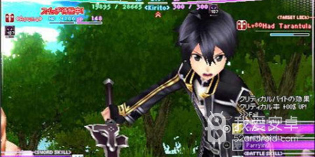 刀剑少女2历史版本手游合集