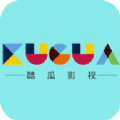 酷瓜影视无限版