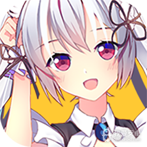 彩色之路单机版