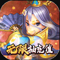 国战九游版