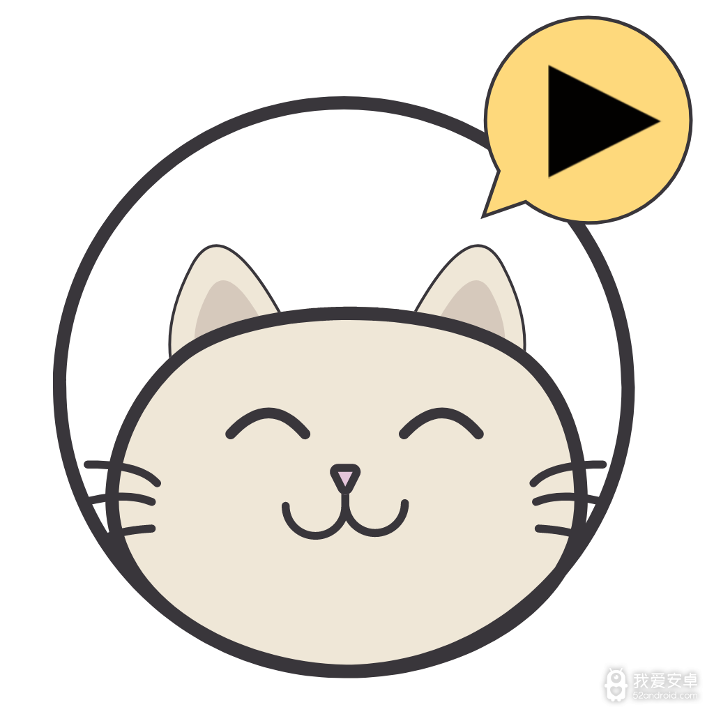 懒懒视频盒子版