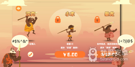 疯狂宝贝超全版本手游合集
