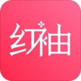 红袖读书无限红袖币版