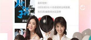 和播播影院相似的app合集