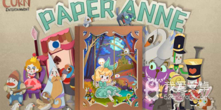 趣味休闲的单机解谜手游合集