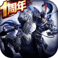 正统三国拇指版