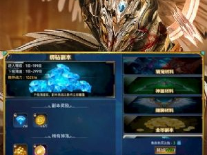 类似战谷的手游合集