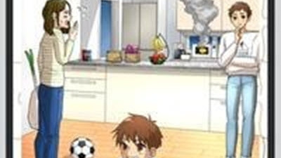 适合长期玩的推理手游合集