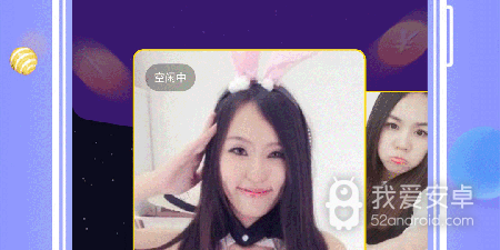 同城约推荐app合集