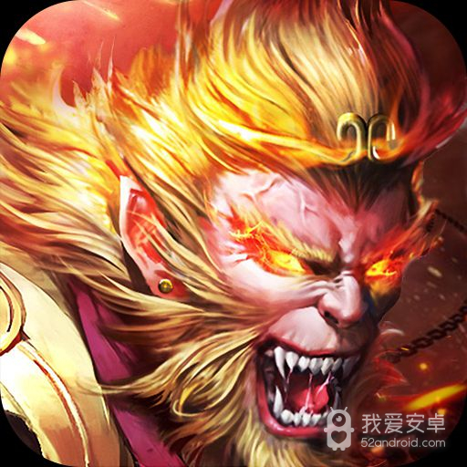 进击的战神测试版