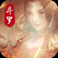 斗罗封神传免费版