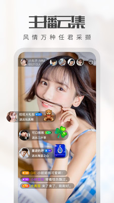 怏狐世界纪录记录你