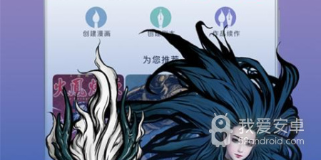 自在动漫历史版本app合集