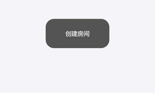 不用收费的电话会议app合集