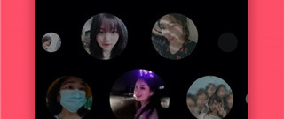 南充社交app排行榜