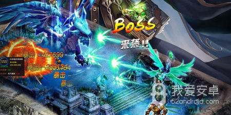 四眼小魔最新版手游合集