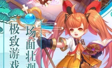 类似重生修仙界的手游合集