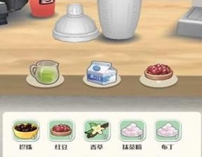 网红店铺手游合集
