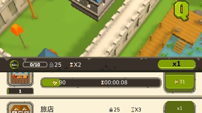 中世纪全面战争题材的手游合集