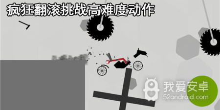 国产的动作解压手游合集