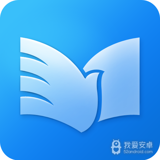 蓝悦阅读免费版