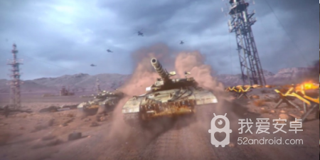 龙珠大冒险超全版本手游合集