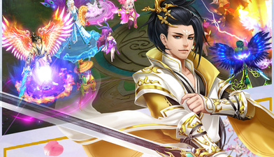 和大话仙途同款的手游合集