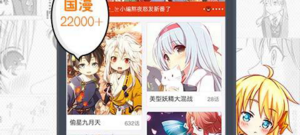 类似斗罗大陆2绝世唐门手游合集