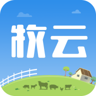 掌上牧云手机版