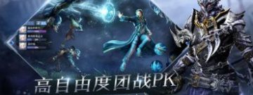 跟战盟一样的手游合集
