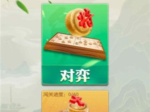 长期玩不氪金的休闲单机手游合集