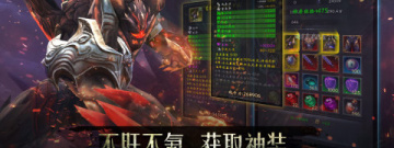 有战斗系统的手游合集