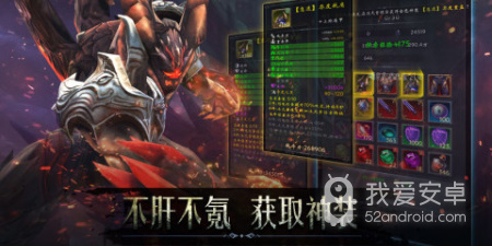 有战斗系统的手游合集