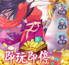 与萝莉养成计划类似的手游合集