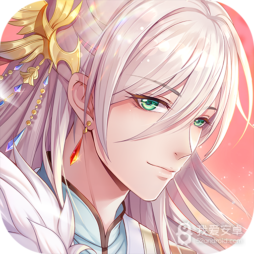 青鸾繁华录vip版