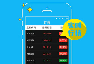 类似第一直播的app合集