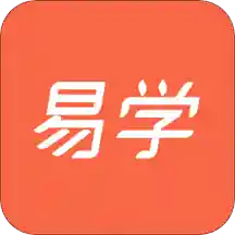 时光易学
