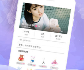 花妃子视频破解版app合集