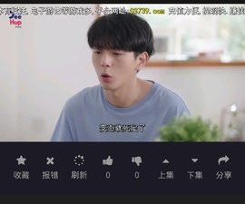 星星影院免费观看视频app合集