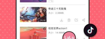 不收费的录屏app合集